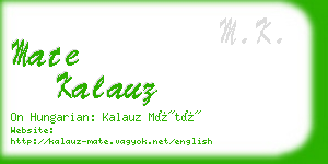 mate kalauz business card